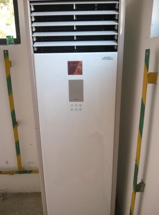 7000BTU Explosion Proof Air Conditioners IP 65 EeXd Or EeXe For Wall