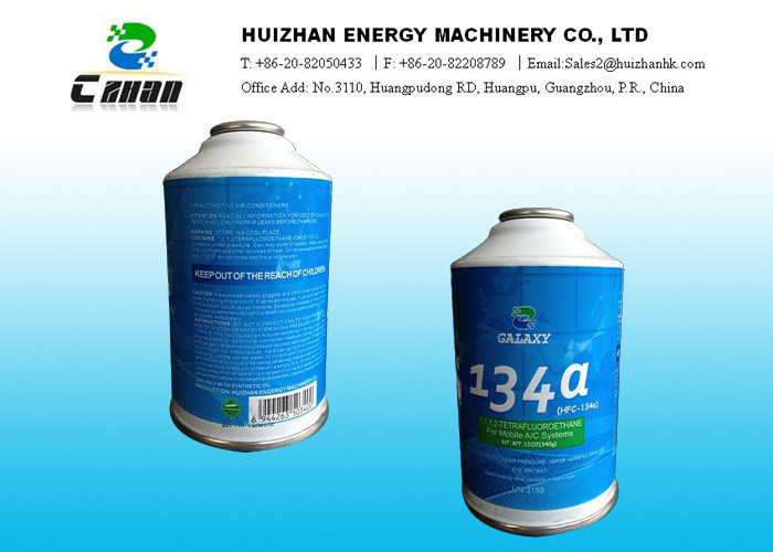 99.9 Purity HFC Refrigerants R134A Gas In Small Can Or 30LB 13.6KG
