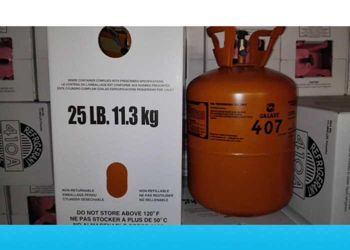 Galaxy HFC Refrigerants R407C In N.T. 11.3KG Cylinder With High Purity And SGS