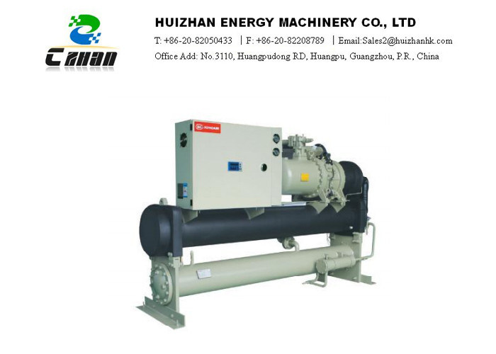 Screw Water Cooled Air Conditioner System With Adopts High Reliable Screw Compressor
