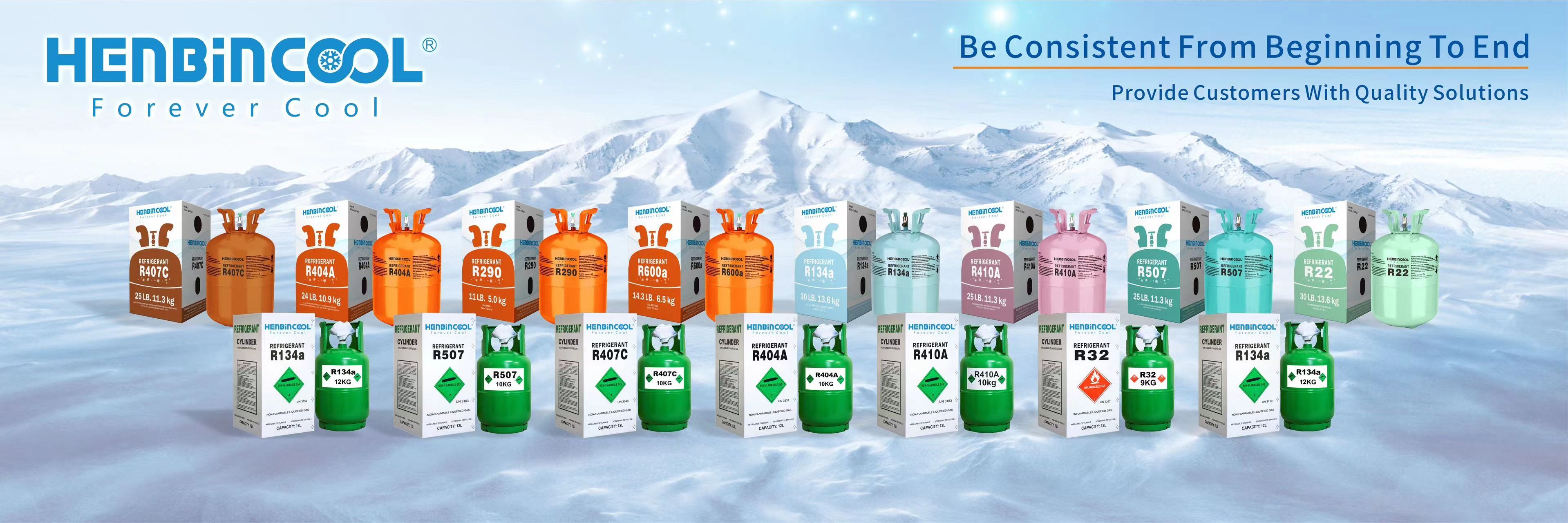quality HFC Refrigerant factory
