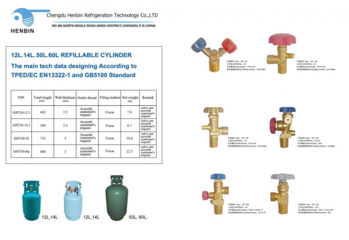 High Purity Refrigerant R404A Refillable Cylinder 12L