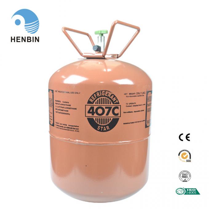 99.9% Purity R407c Air Conditioner Refrigerant Gas