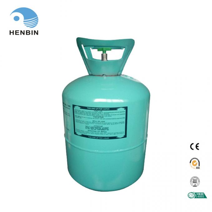 China Safe and Reliable Cool Gas R507 Price