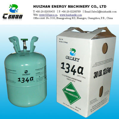 China Environmental protection GALAXY R134A refrigerants ,  air conditioner refrigerant supplier