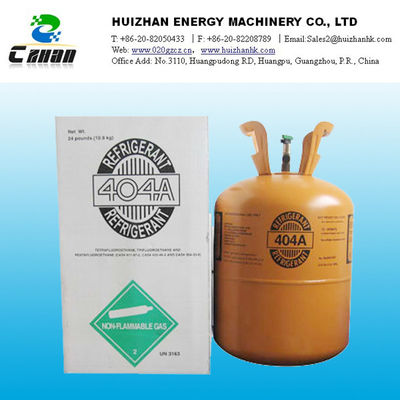 China R404A GAS Refrigerant Air conditioning environmental protection HCFC Refrigerant supplier