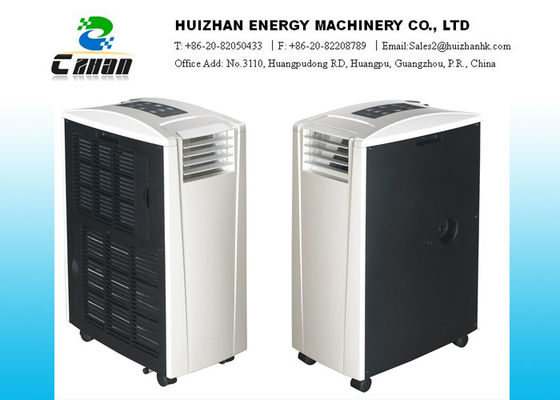 China Low Noise Portable Air Conditioner For Cooling Heating And Dehumidifying supplier