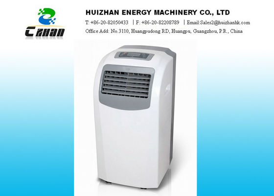 China Installation Kit 9000 btu portable air conditioner 1.5M Dual - motor setup supplier