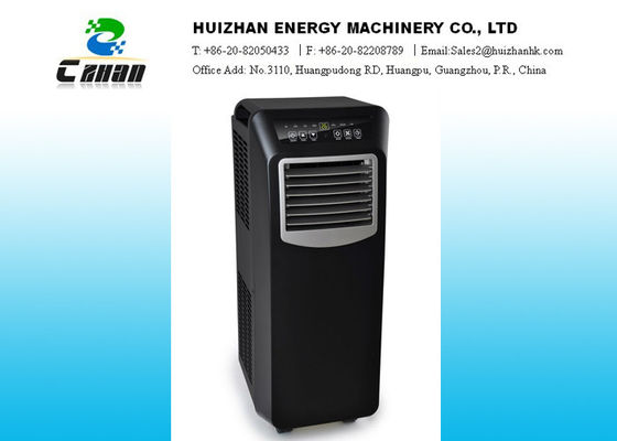 China Energy Saving Small Portable Air Conditioner For Well Designed With Superior Parts supplier