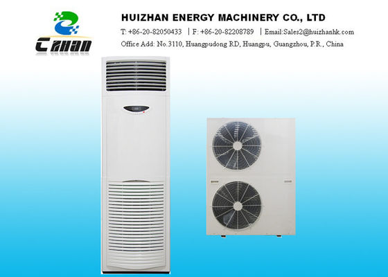 China Dust Proof High Temperature Air Conditioner With Primary Parts supplier