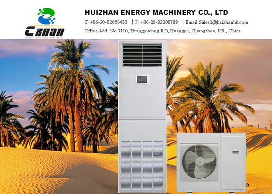 China 1200W - 4100W High Temperature Air Conditioner For Fierce Climate And Dusty Environment supplier
