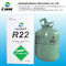 R-22 Chlorodifluoromethane HFC Refrigerants R22 replacement refrigerants GALAXY R22 GAS supplier