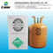 R404A GAS Refrigerant Air conditioning environmental protection HCFC Refrigerant supplier
